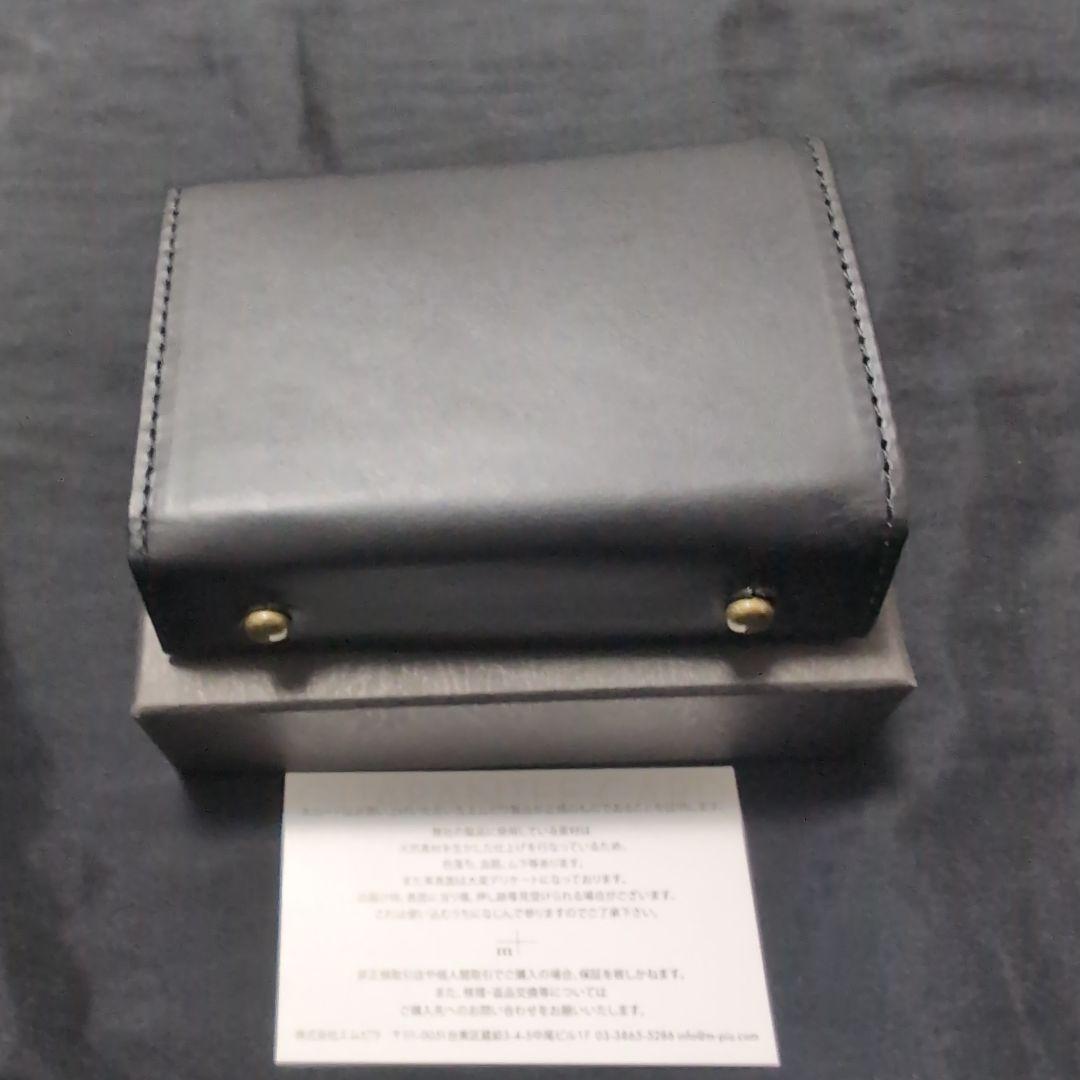 新品★ミッレフォッリエⅡ P25 ブラック black　管理②