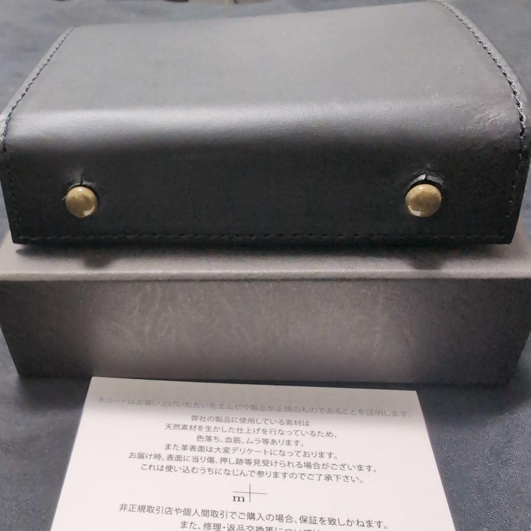 新品★ミッレフォッリエⅡ P25 ブラック black　管理②