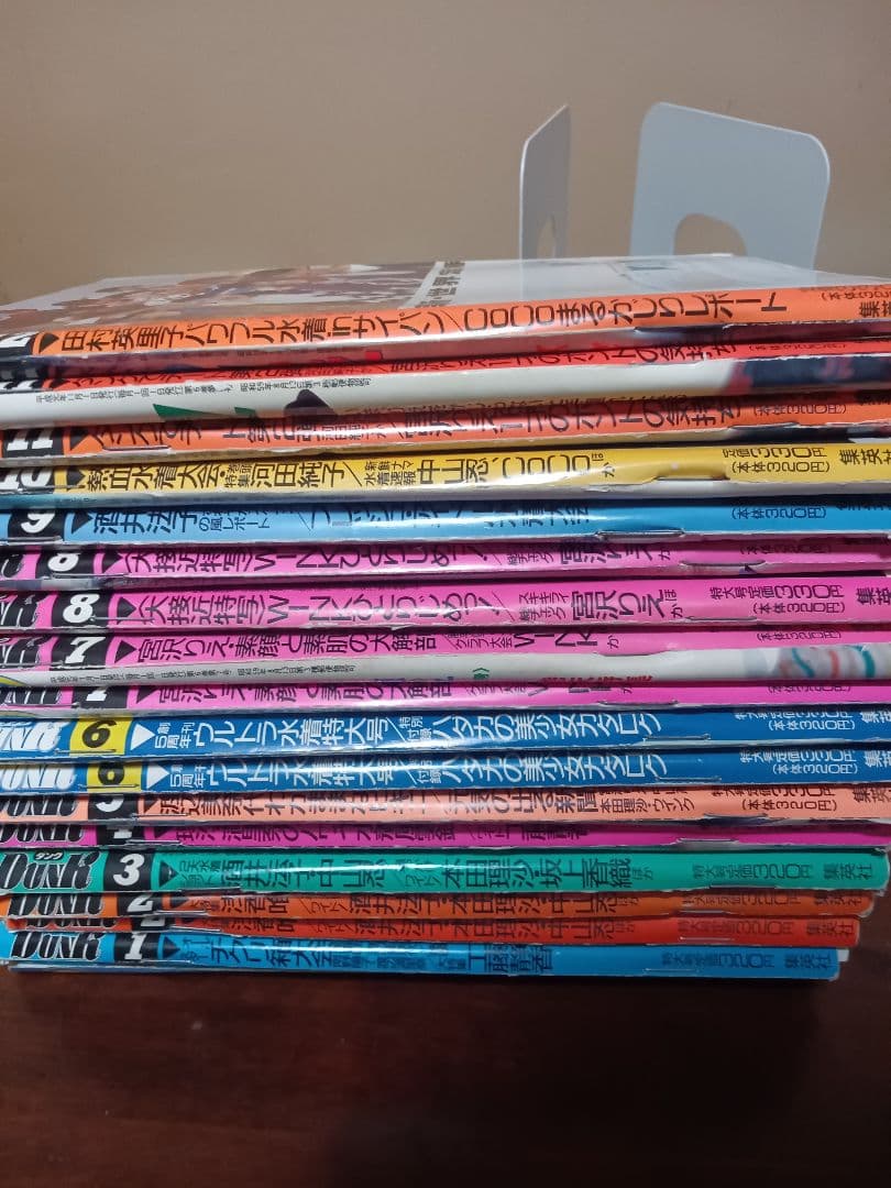 アイドル雑誌　DUNK　４５冊セット　８９年と９０年の１～１２月号とその他
