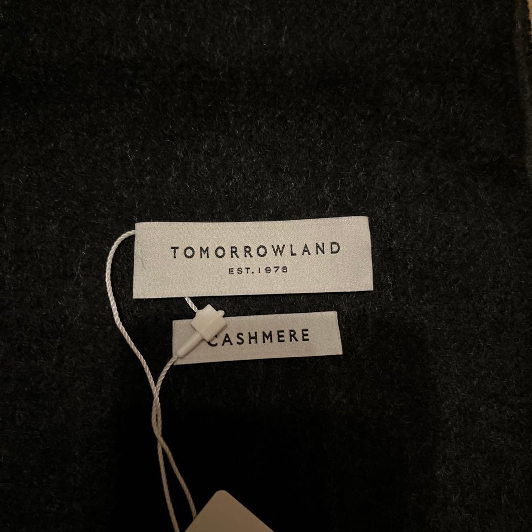 新品　【最終値下】tomorrowland カシミヤマフラー