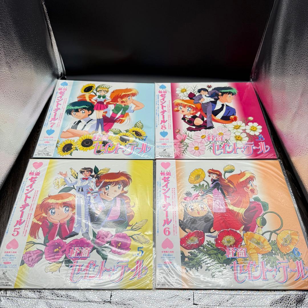 怪盗セイント・テール LD レーザーディスク 全11巻セット