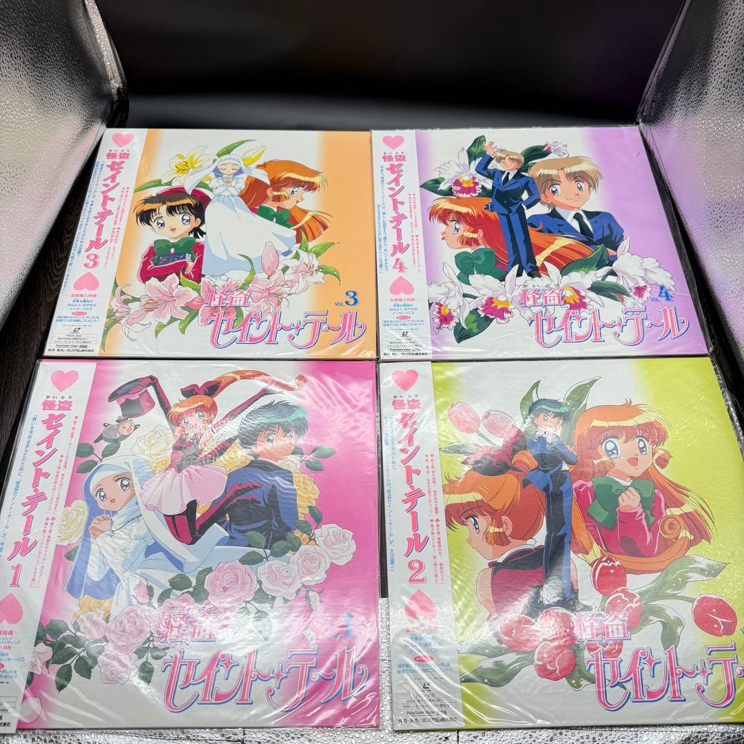 怪盗セイント・テール LD レーザーディスク 全11巻セット