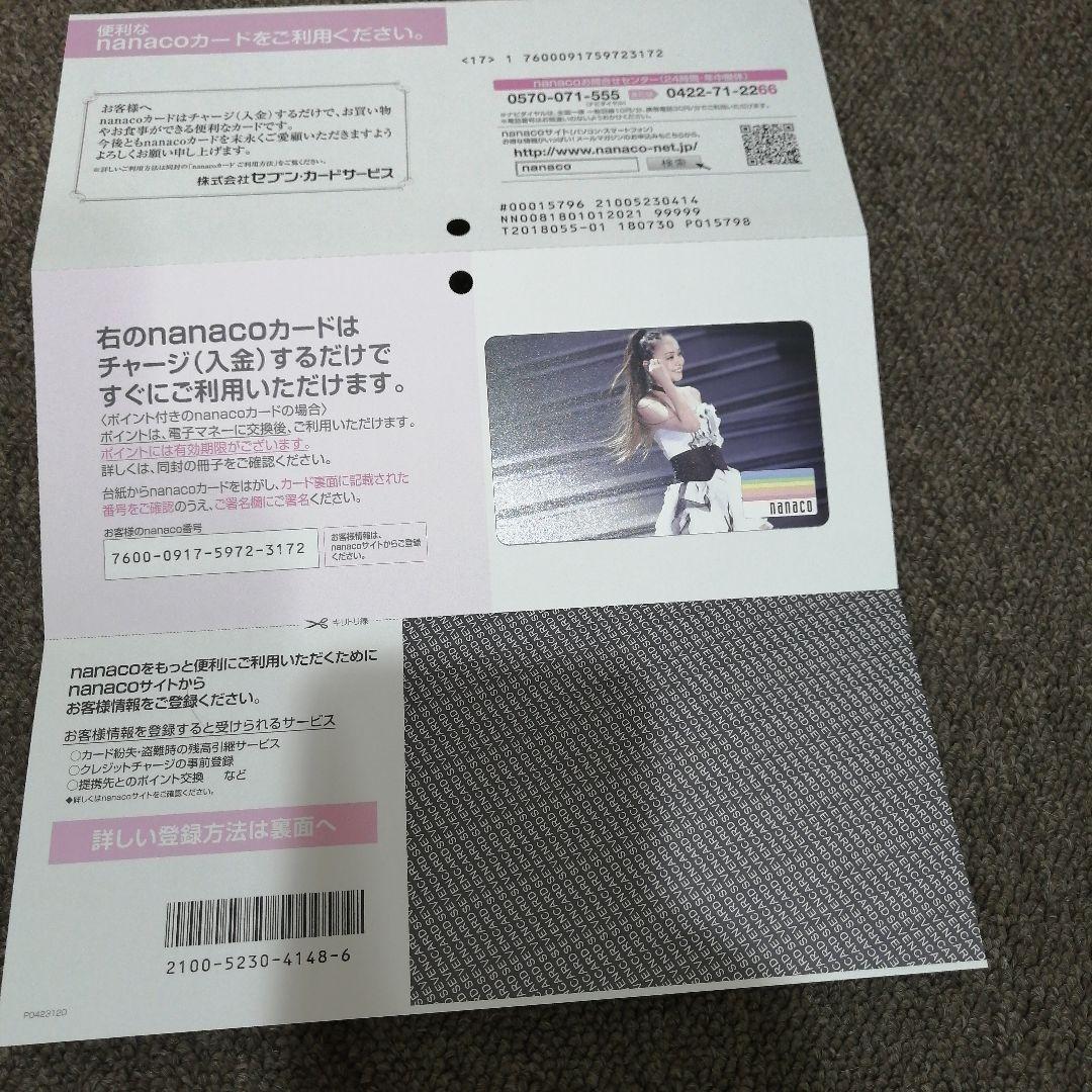ア*中様 安室奈美恵/namie amuro Final Tour 2018～F