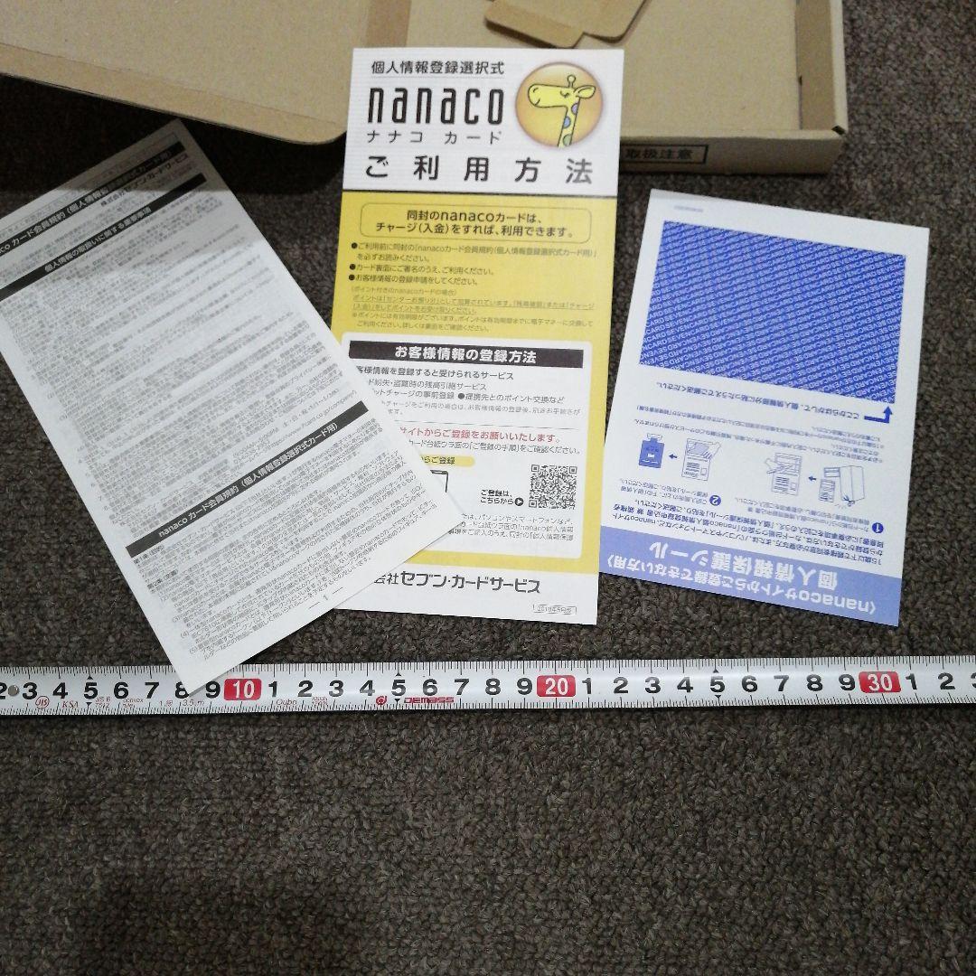 ア*中様 安室奈美恵/namie amuro Final Tour 2018～F