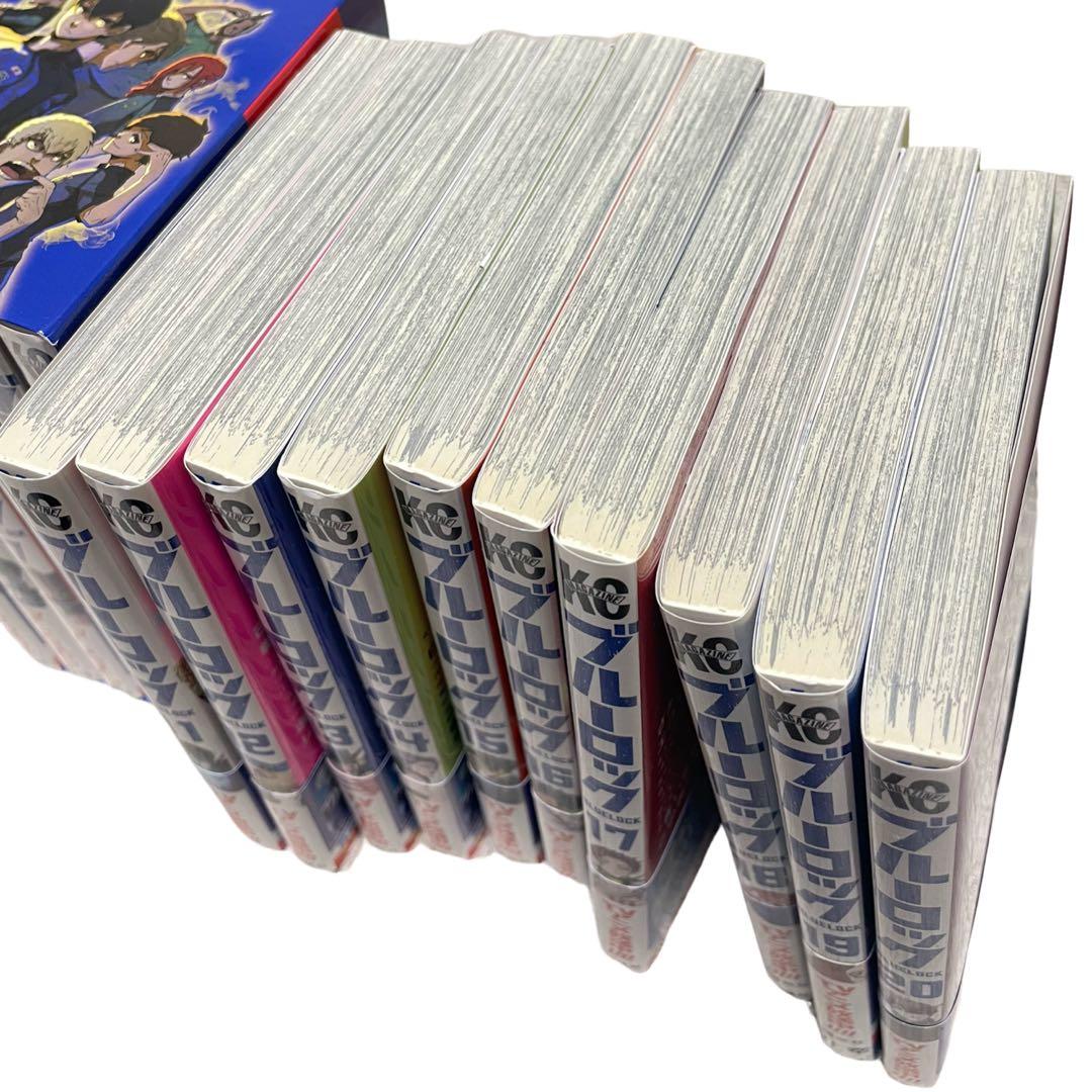 【即日発送】ブルーロック　1〜23巻　マンガ　コミック　一部未開封