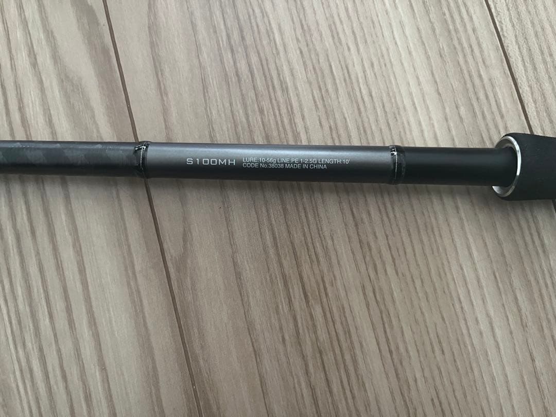 かくれく 18ディアルーナ s100mh シマノ