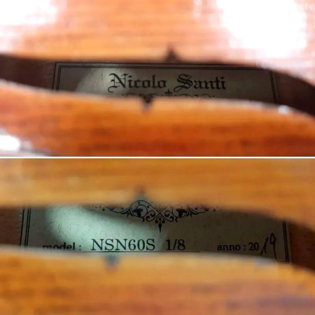 Nicolo Santi NSN60S 1/8 バイオリン ケース付き