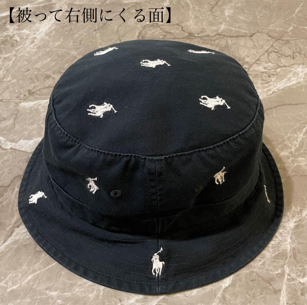 【超美品】Polo Ralph Lauren マルチポニー バケットハット　黒色