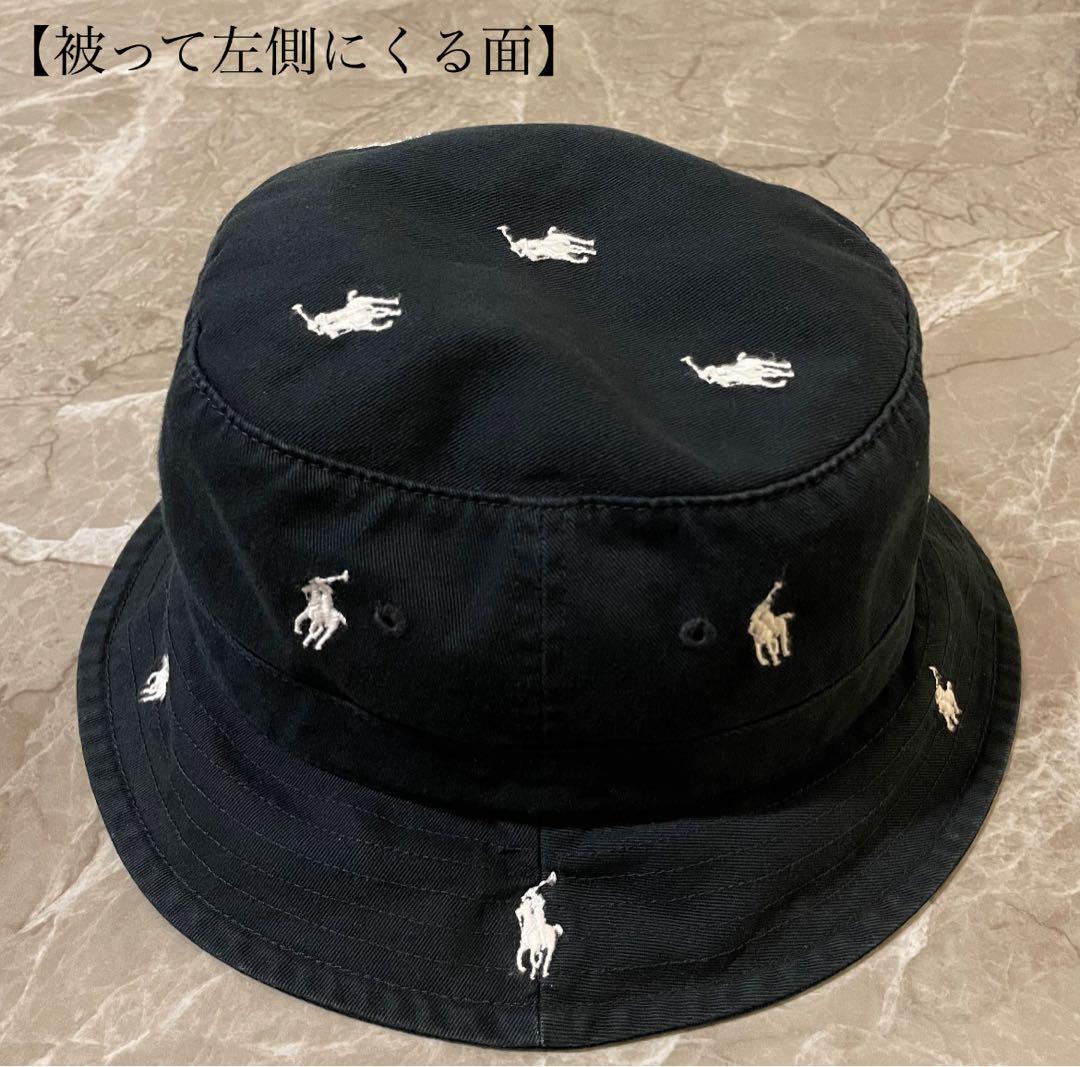 【超美品】Polo Ralph Lauren マルチポニー バケットハット　黒色