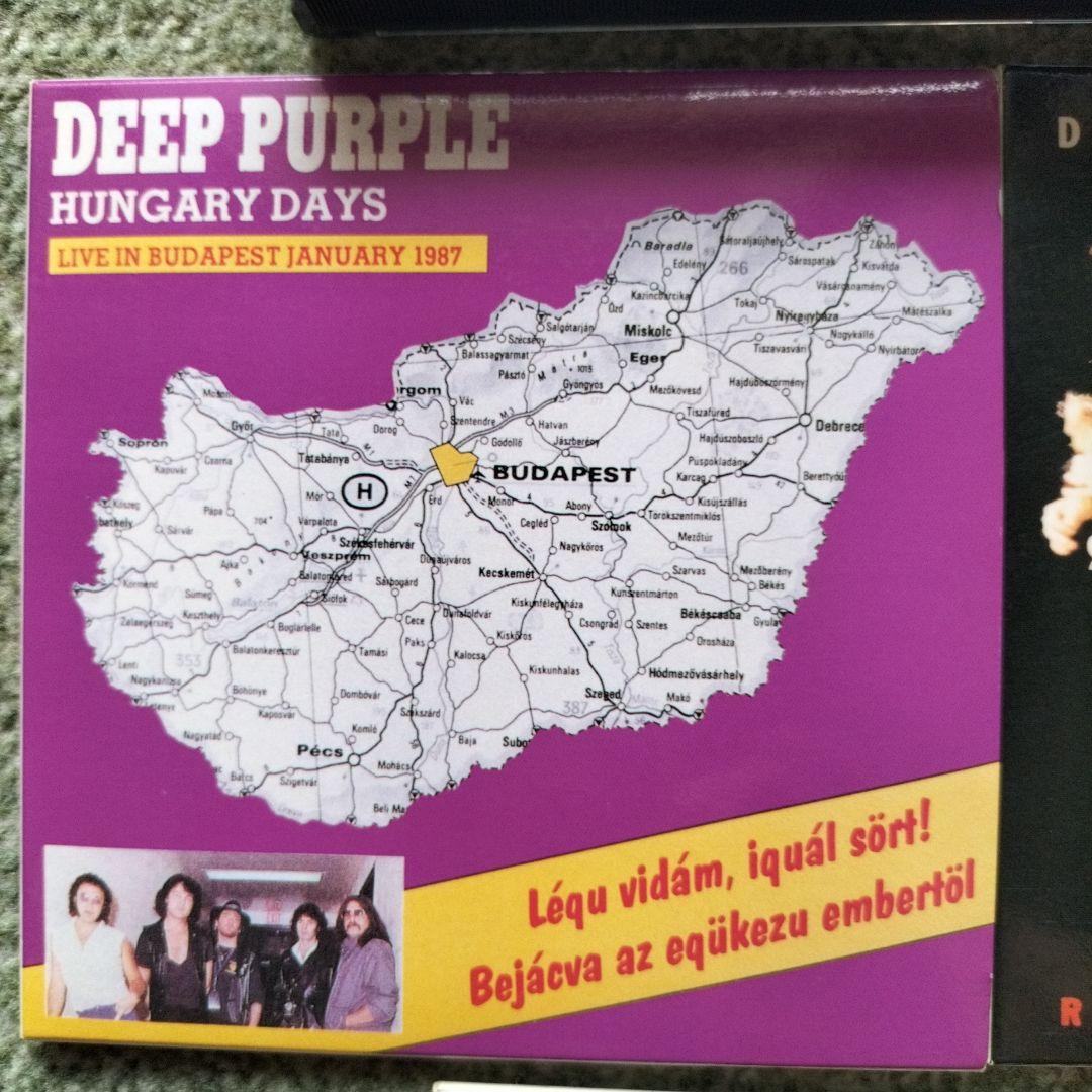 Rainbow & Deep Purple ライブCD　7セット