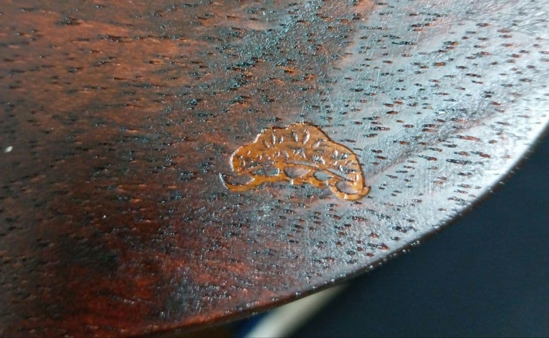 松本 行史 松本家具研究所 / 楕円刳り手箱 (二段)