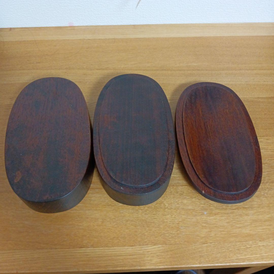 松本 行史 松本家具研究所 / 楕円刳り手箱 (二段)