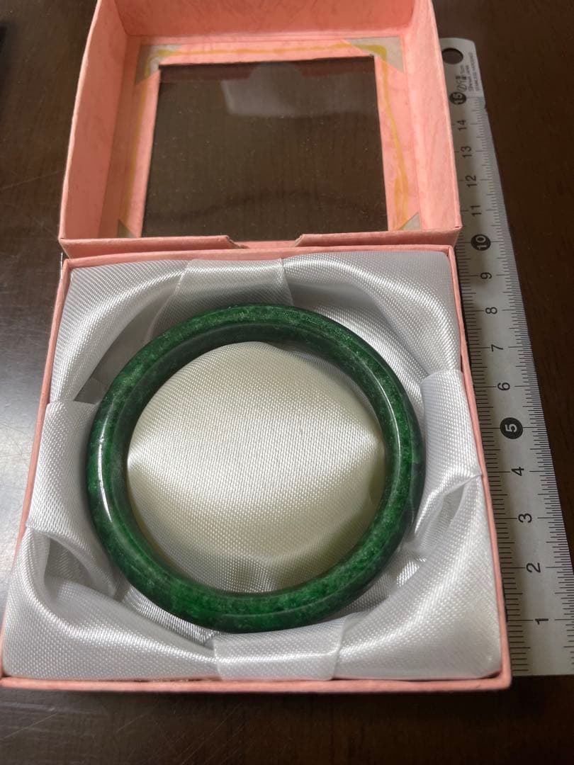 翡翠ヒスイバングル　鑑定書付き本物