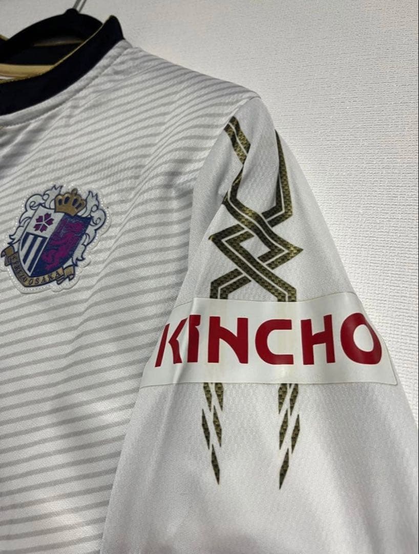 セレッソ大阪 2014 南野拓実 #13　ユニフォーム　アウェイ 【新品】