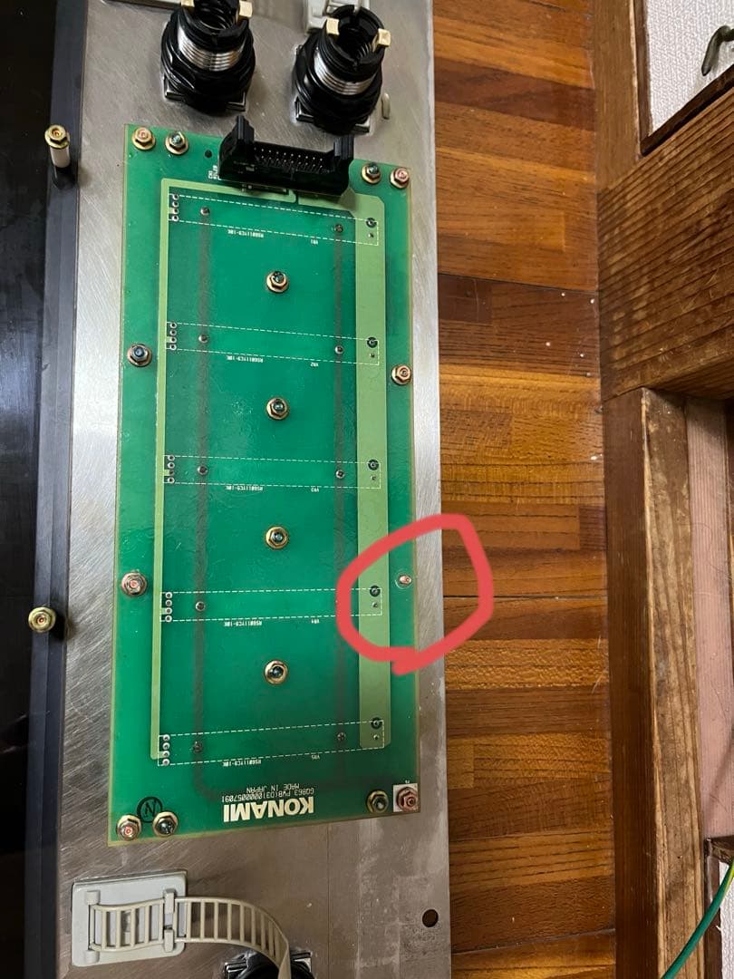 beatmania IIDX エフェクトパネル　※ジャンク扱い