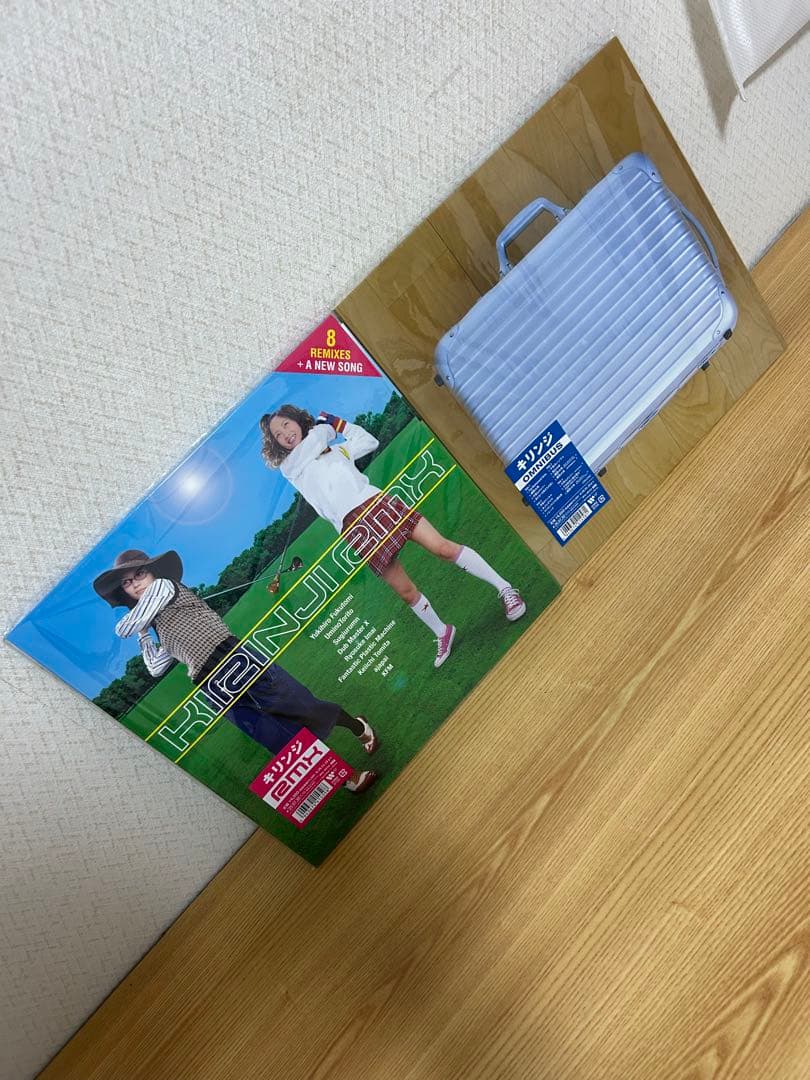 LPレコード　KIRINJI キリンジ　RMX OMNIBUS セット売り