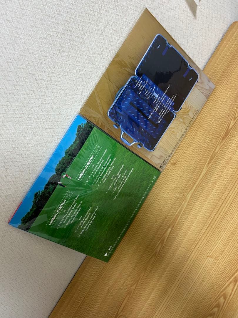 LPレコード　KIRINJI キリンジ　RMX OMNIBUS セット売り