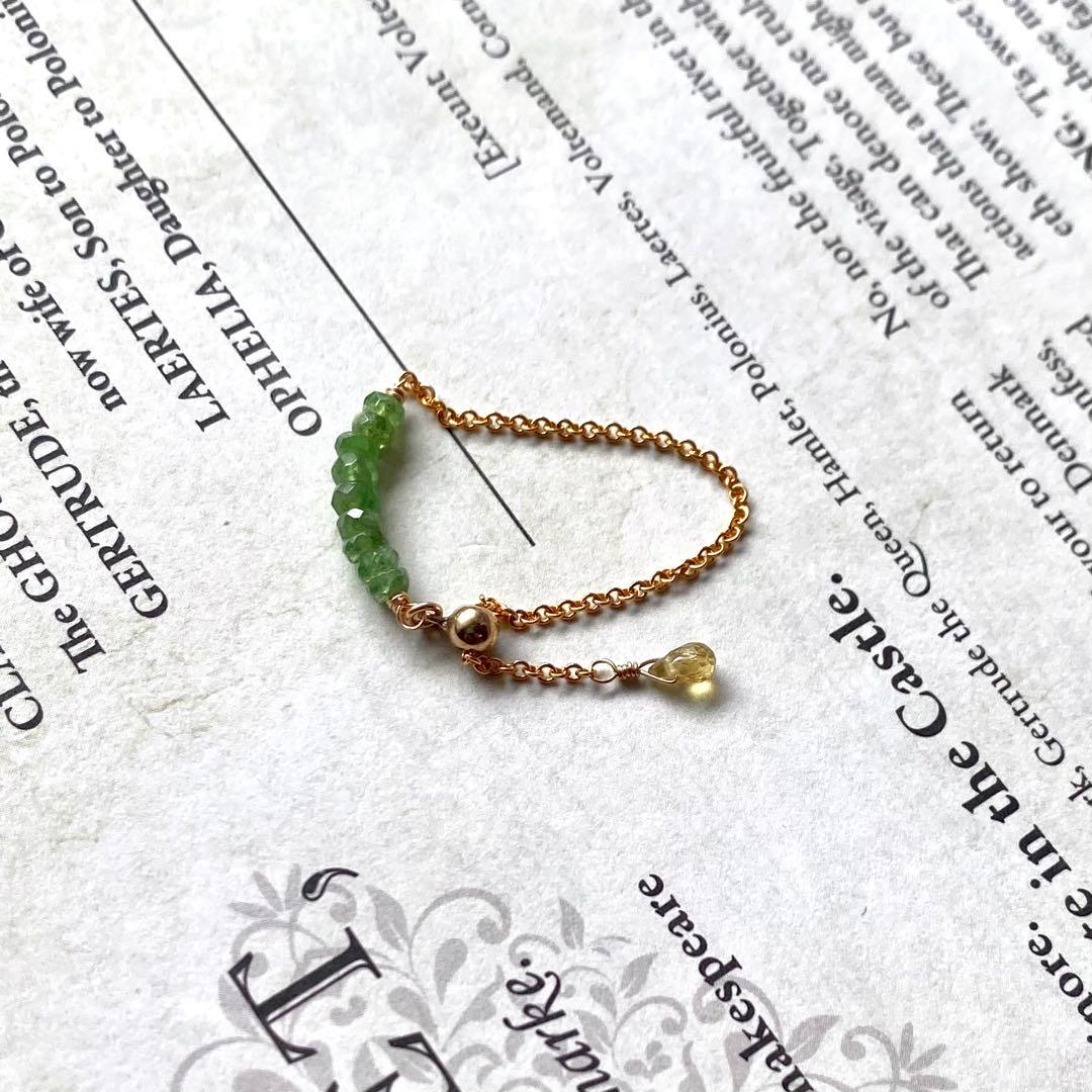 ツァボライト チェーンリング 14kgf 他2点