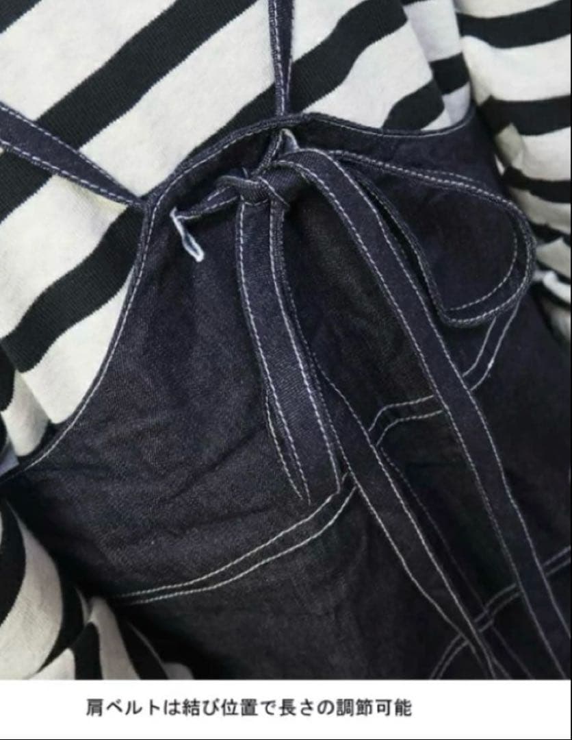 新品訳あり商品！NARU ナル 8ozムラデニム ノッポサロペット