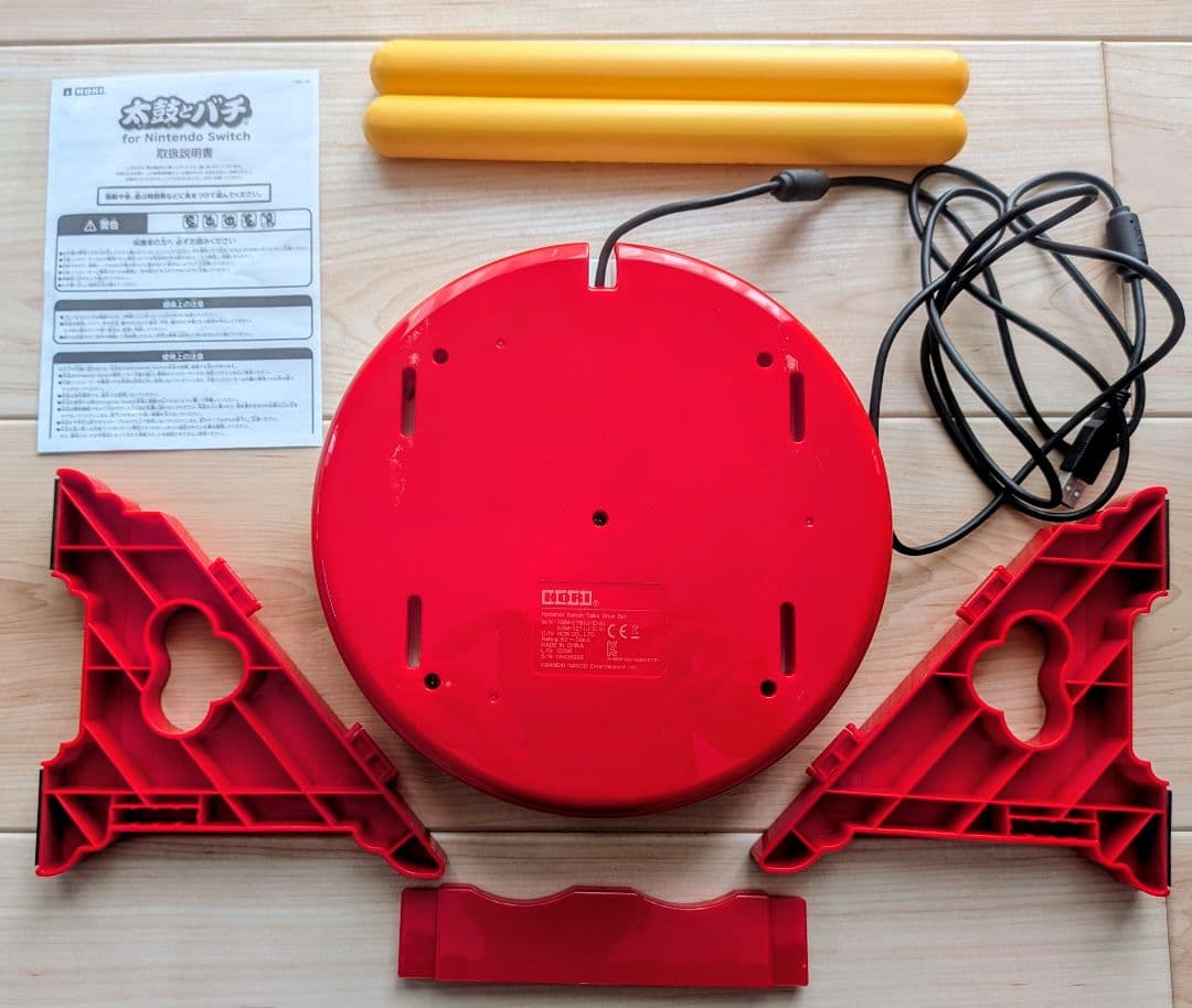 【週末限定値下げ中】太鼓の達人 for Nintendo Switch セット