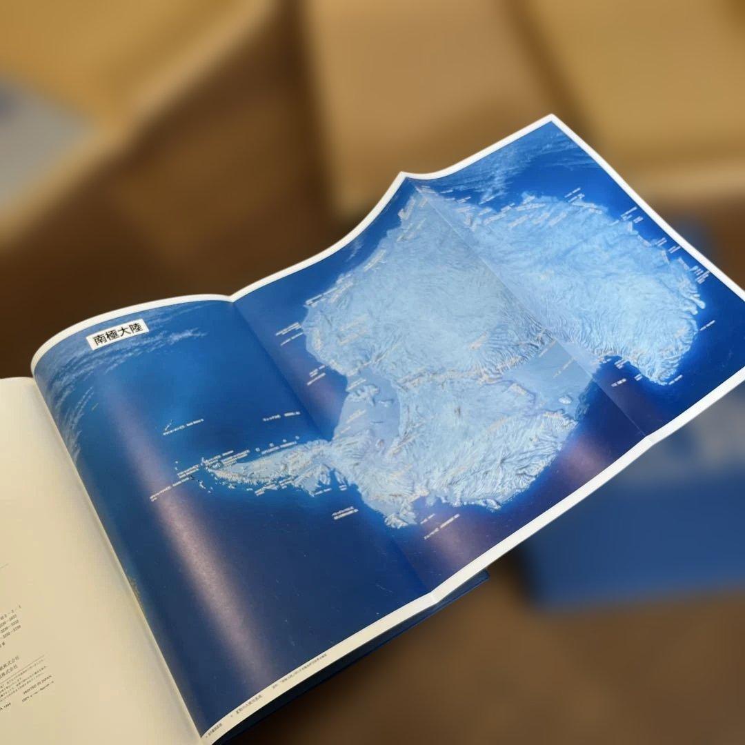 サイン入り_白川議員作品集 南極大陸(上下セット)