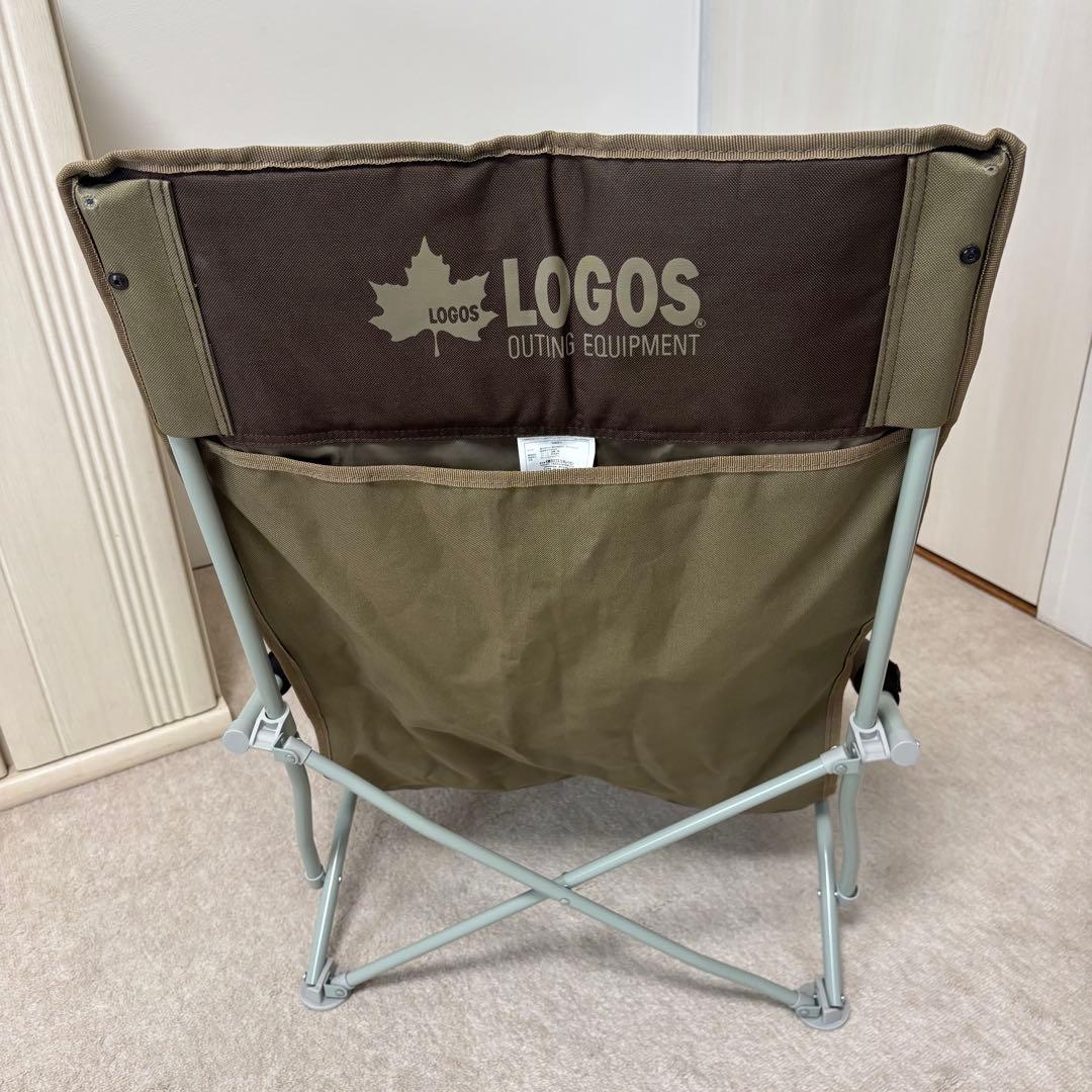 LOGOS Life ハイバックあぐらチェア プラス（ブラウン）アウトドアチェア