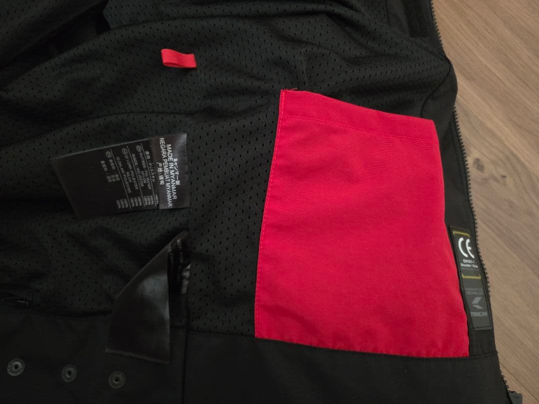 RSタイチ RSJ341 エアースピードパーカー メッシュジャケット