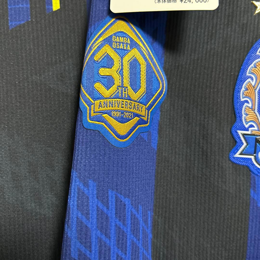 ガンバ大阪　30周年記念ユニフォーム　オーセンティック　2020年