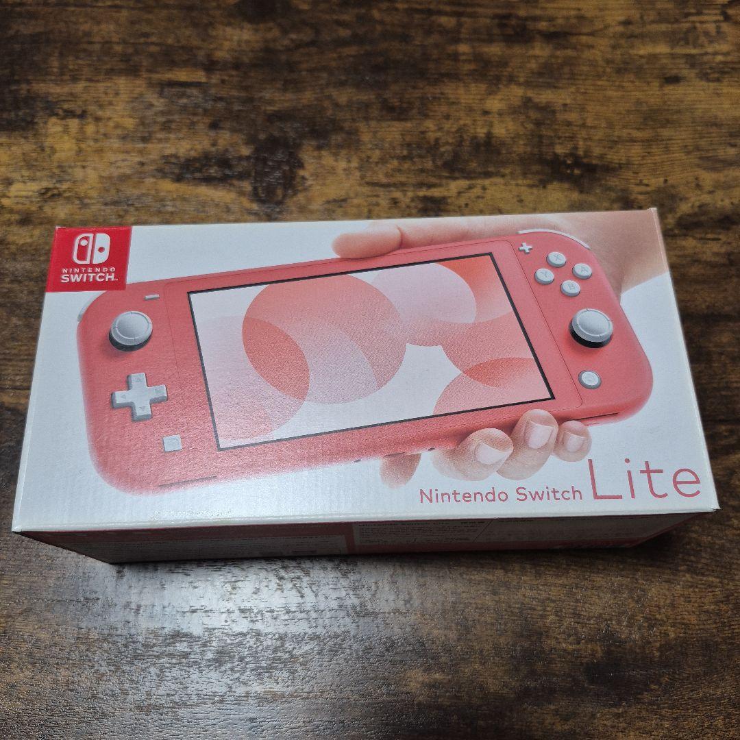 Nintendo Switch Lite　本体　コーラル