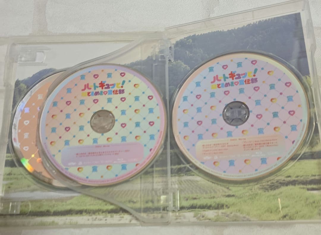 『超ときめき♡宣伝部』はーとぎゅんと！ フォトブック 小泉遥香サイン入り