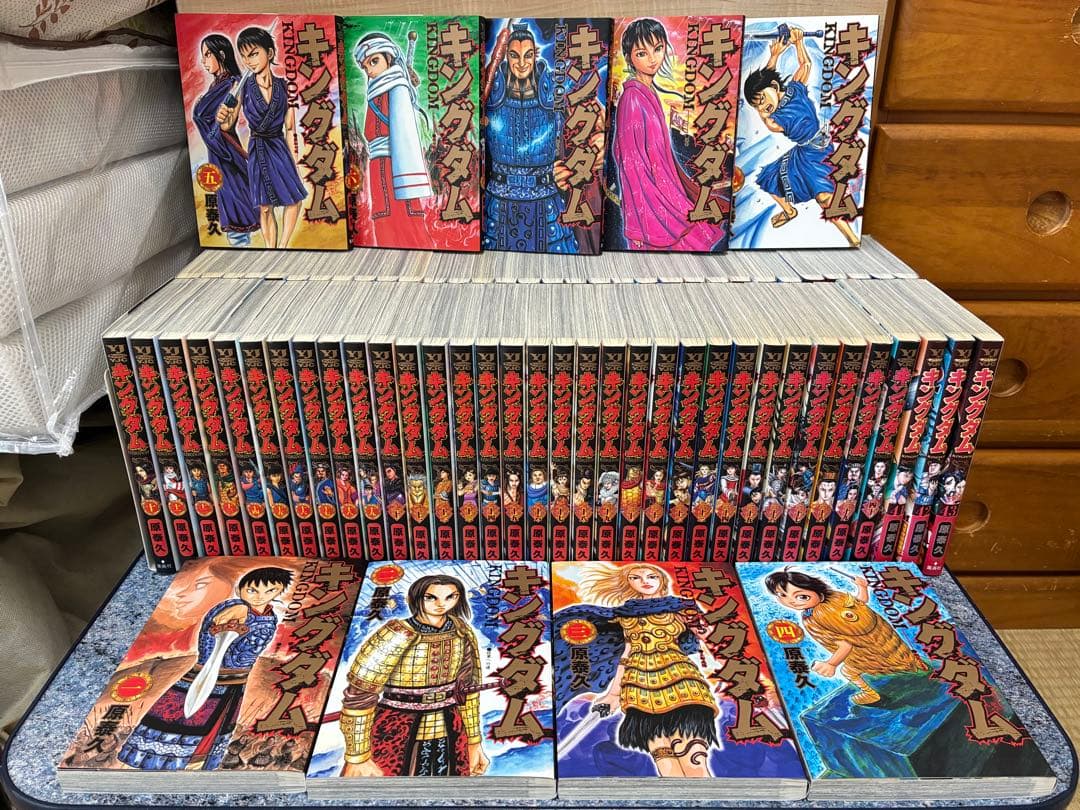 キングダム 1巻〜75巻セット