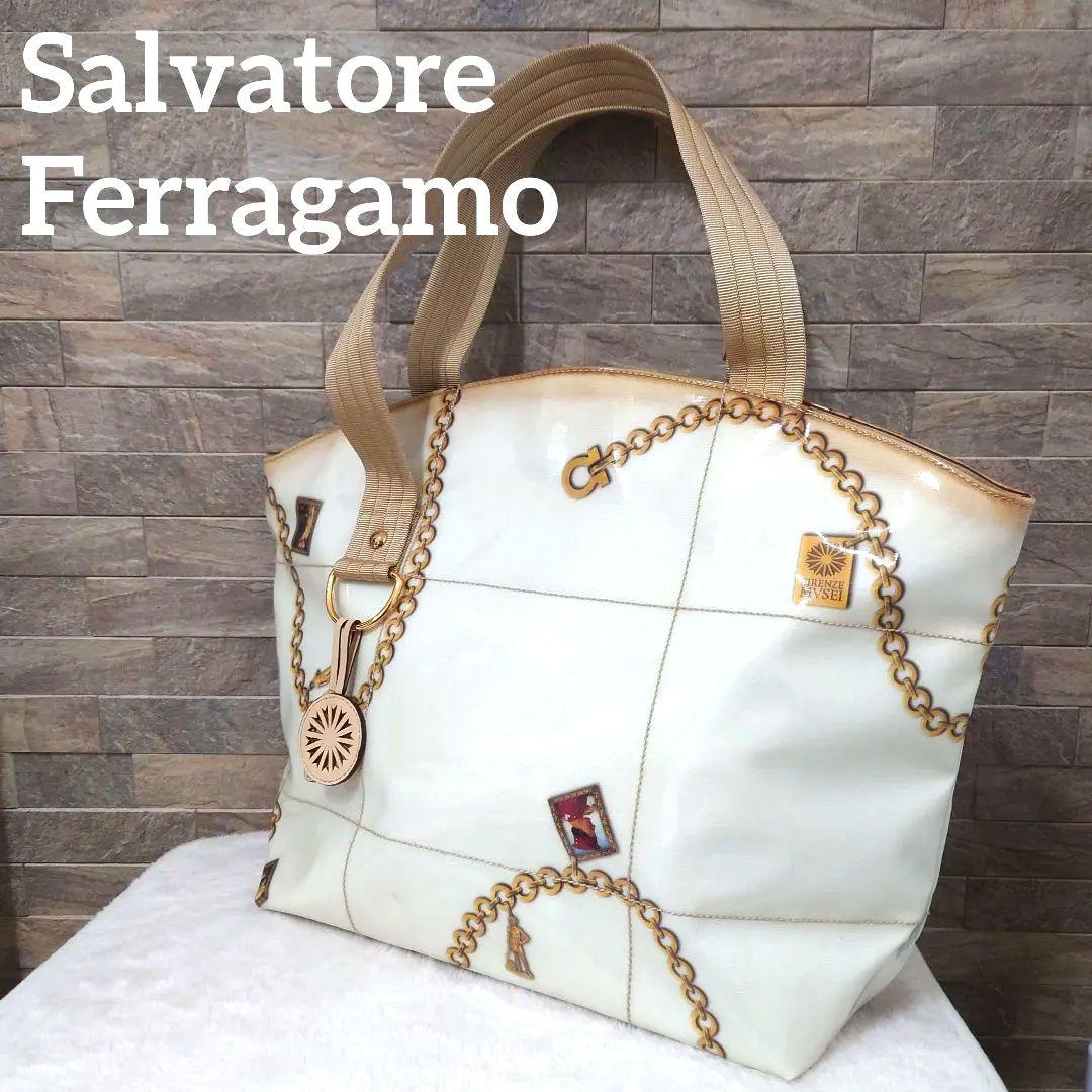 【美品】サルヴァトーレフェラガモ　ガンチーニ柄　コーティング　トートバッグ