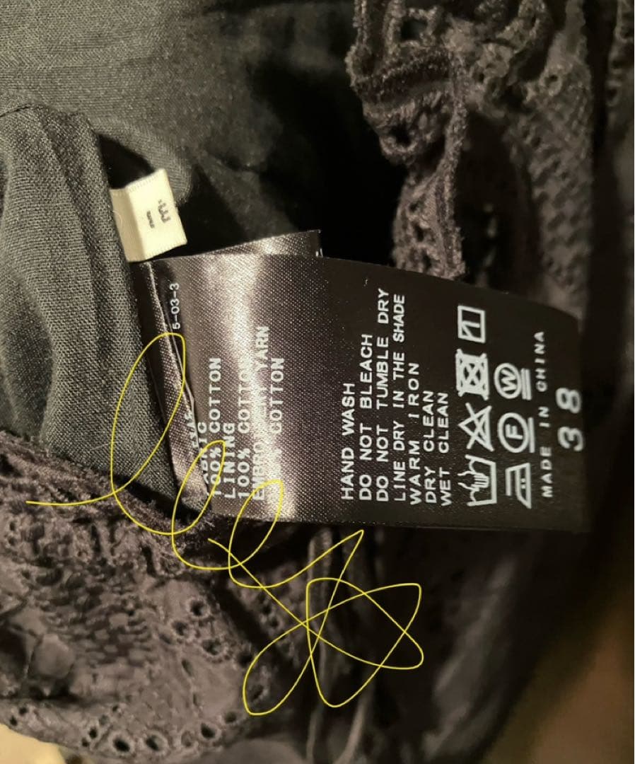 イエナIENAレースオールインワンdrawerセブンテンfray idオブリ