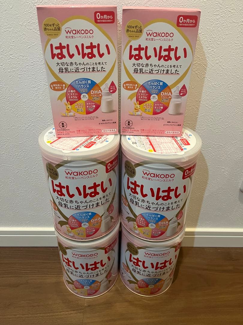 WAKODO はいはい 粉ミルク 810g 4缶＋スティック箱4箱　未開封
