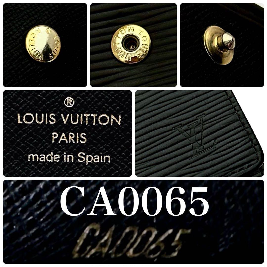 ルイヴィトン　ミュルティクレ　キーケース　6連　エピ　ブラック　黒　ノワール