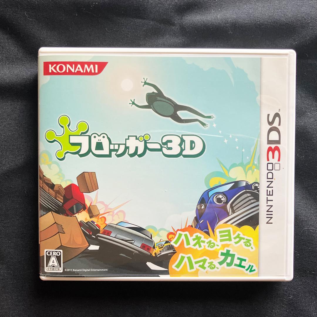 ブロッガー3D ニンテンドー3DS【中古】