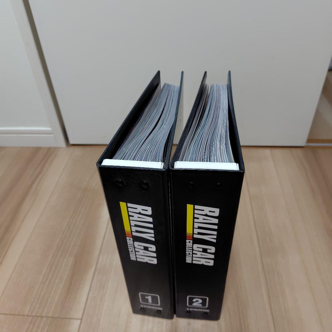 隔週刊ラリカーコレクション rally car collection　40冊