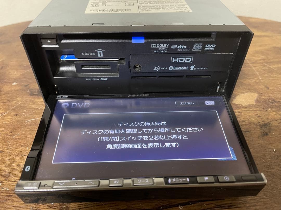 ALPINE VIE-X08地図2014年アルパインのリアカメラ