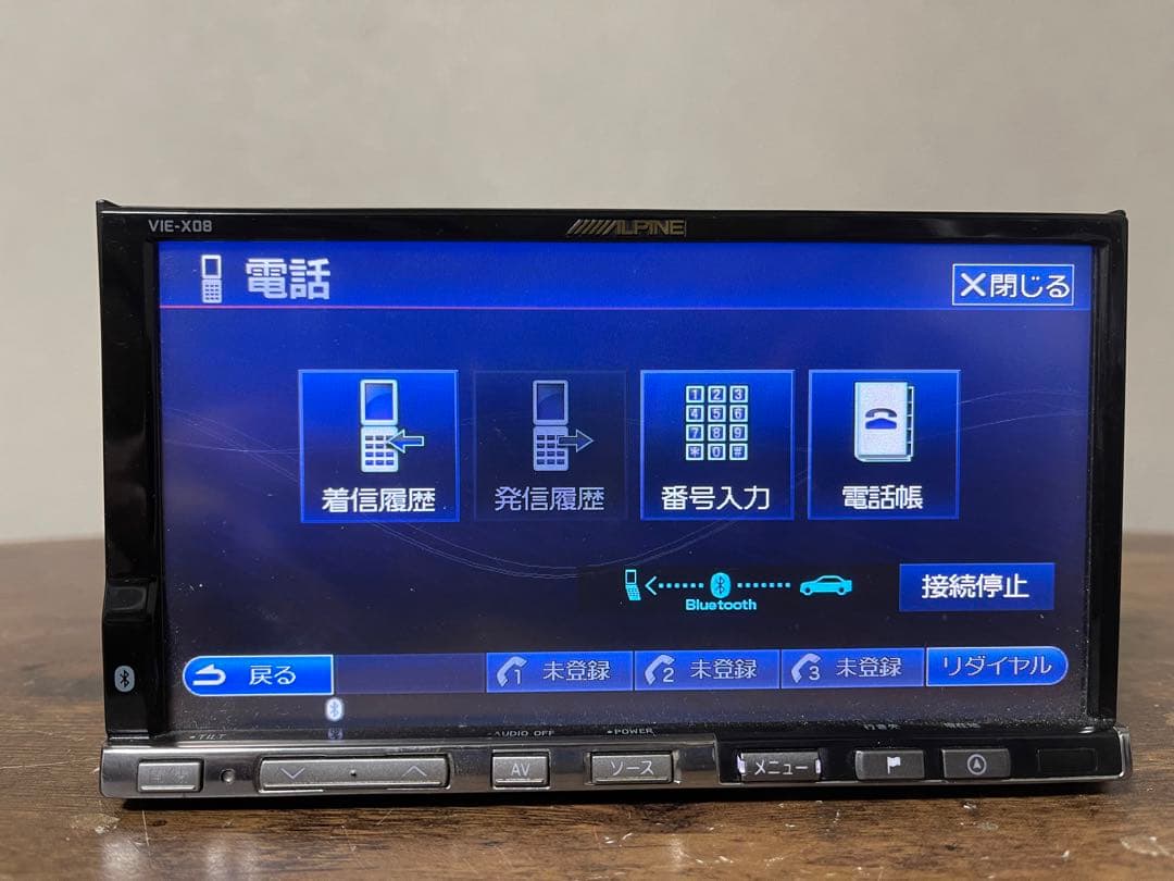 ALPINE VIE-X08地図2014年アルパインのリアカメラ
