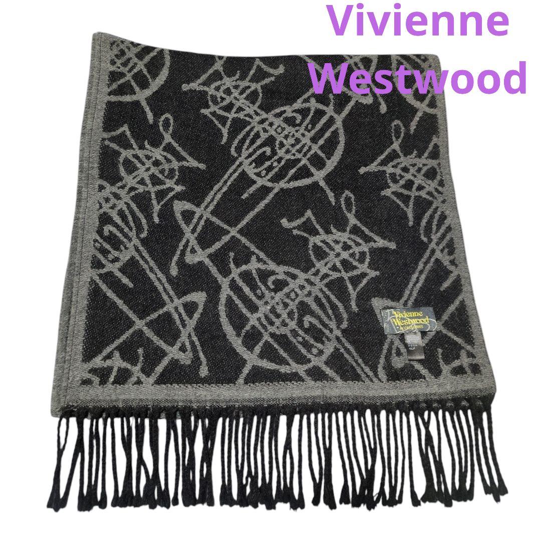 美品 ヴィヴィアンウエストウッド 2way リバーシブル マフラー オーブ 総柄