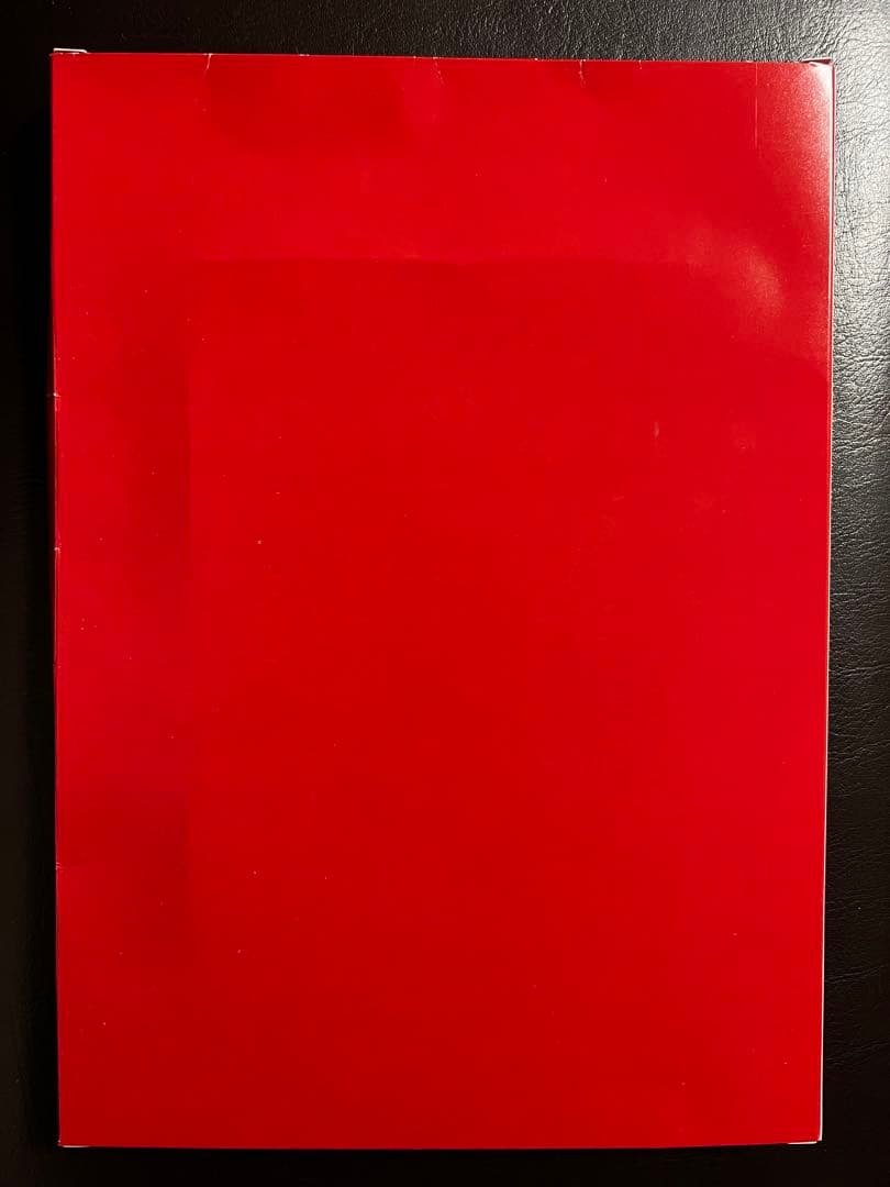 豆柴の大群 豆柴の大群の疾走(Blu-ray+CD)(初回生産限定盤)