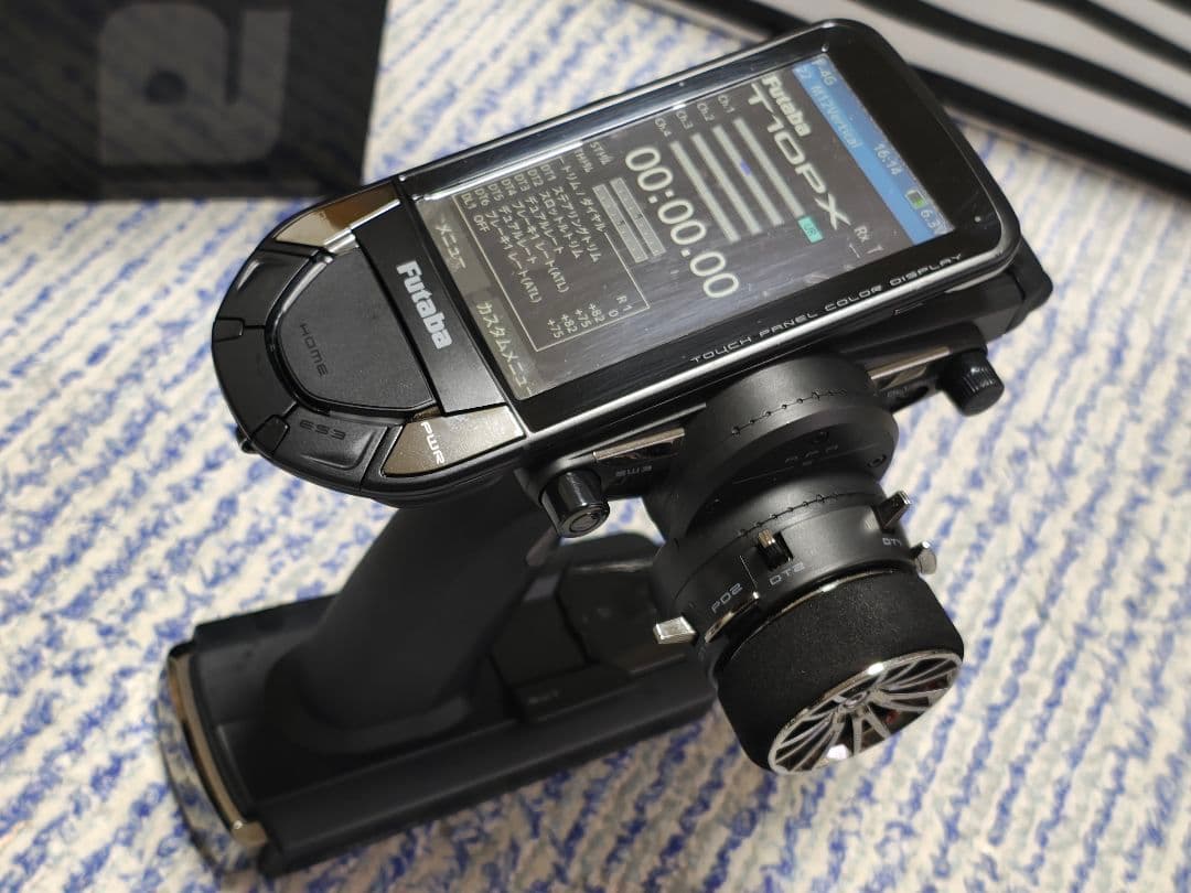 ゆかフタバ 10PX