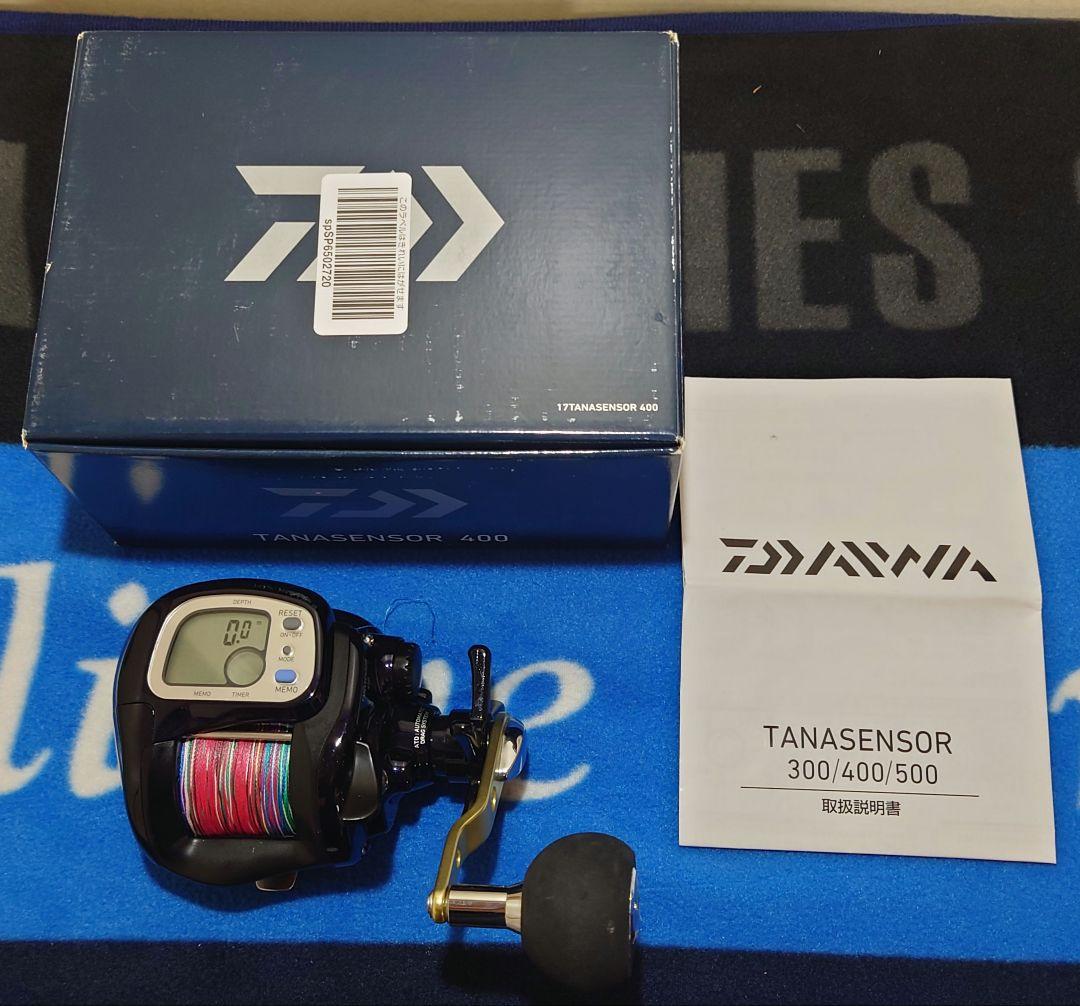 Daiwa TANASENSOR 400 両軸リール カラーライン#3付き