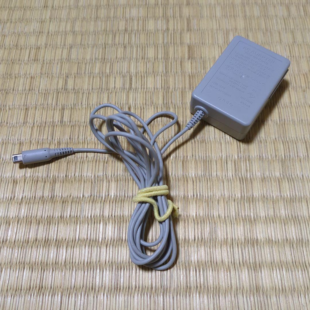 3DS ハッピープライスセレクション すみっコぐらし ここがおちつくんです