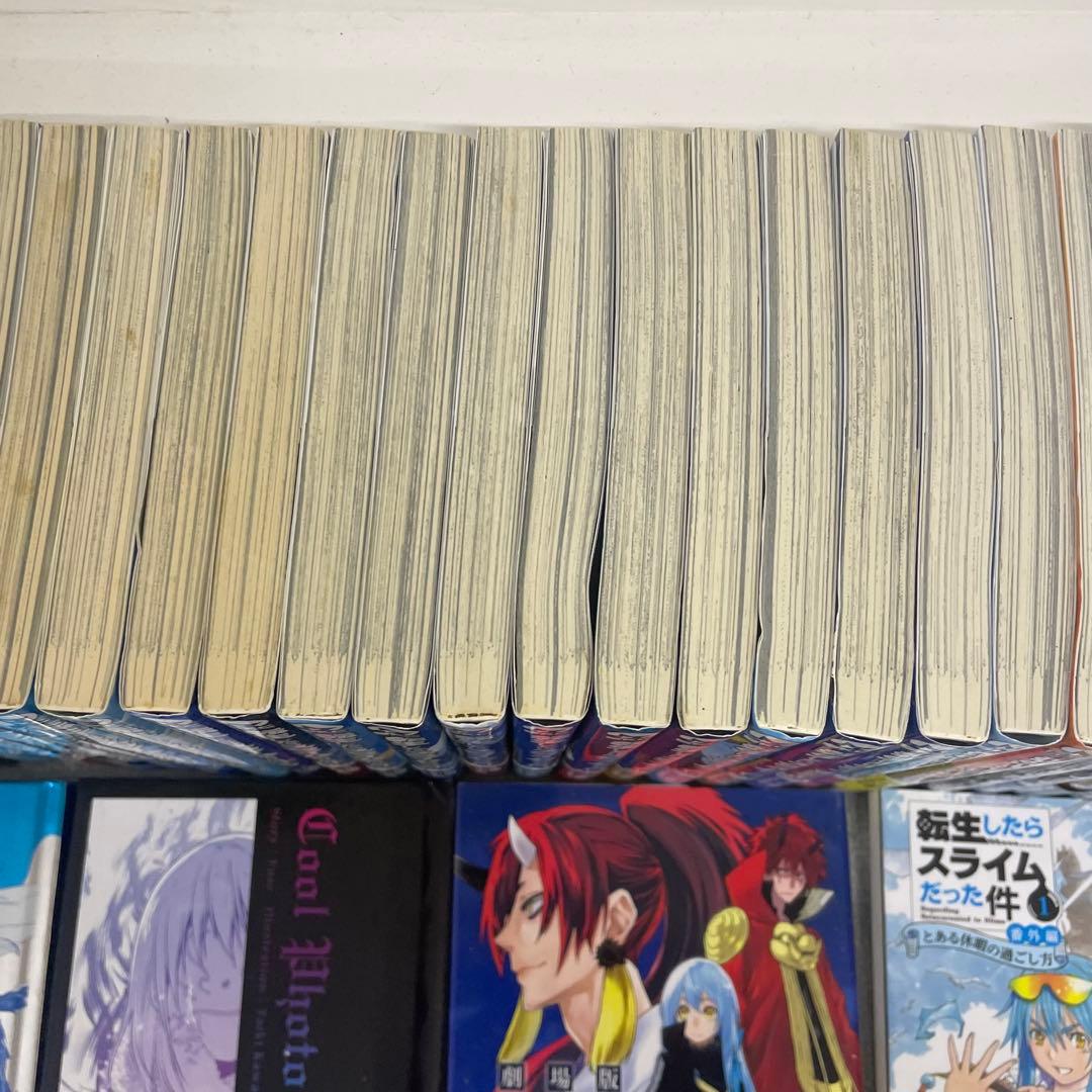 転生したらスライムだった件 漫画1〜29巻＋番外編＋特装版付属冊子他　全巻セット