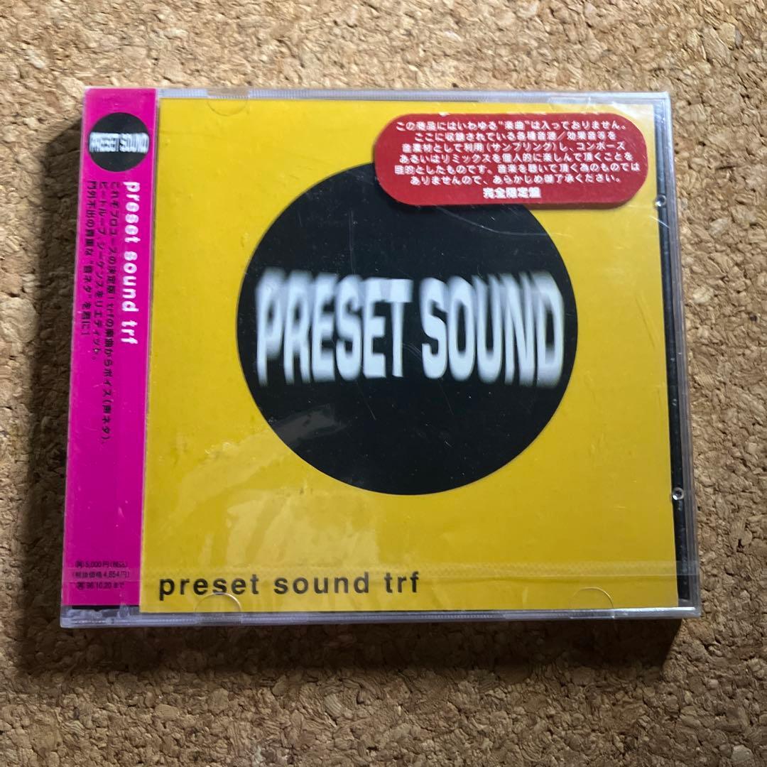 貴重PRESET SOUND trf CD 未開封新品　Yamaha EOS