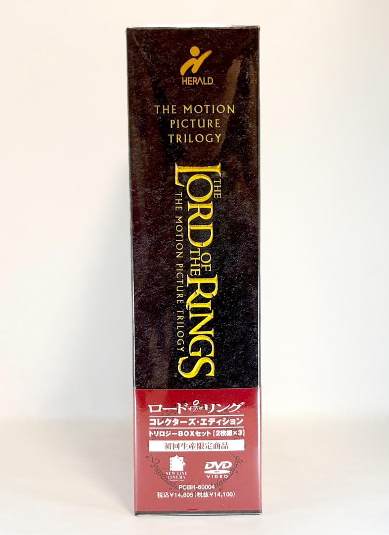 【新品】 ロード・オブ・ザ・リング 初回生産限定 DVD BOXセット