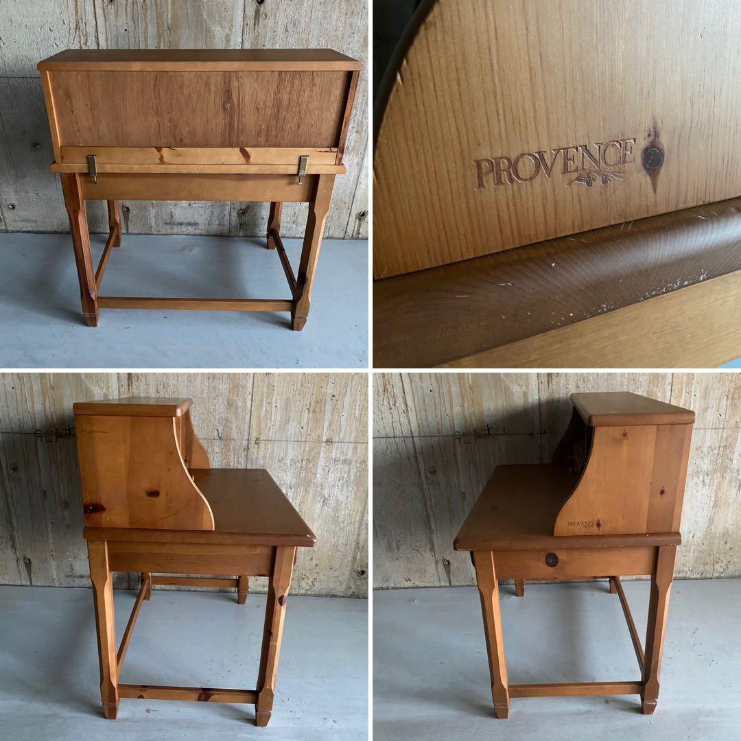 コスガ　プロヴァンス　デスクセット　デスクチェア　フレンチカントリー　レトロ