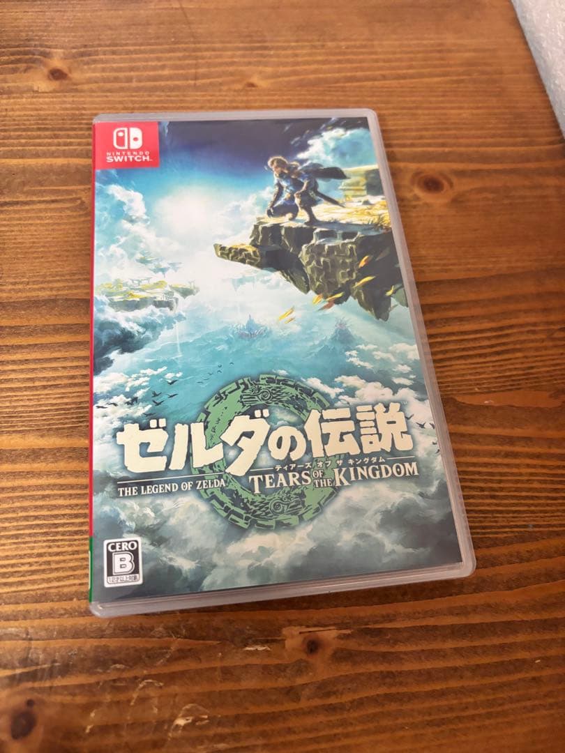 ゼルダの伝説ティアキン　ブレワイセット