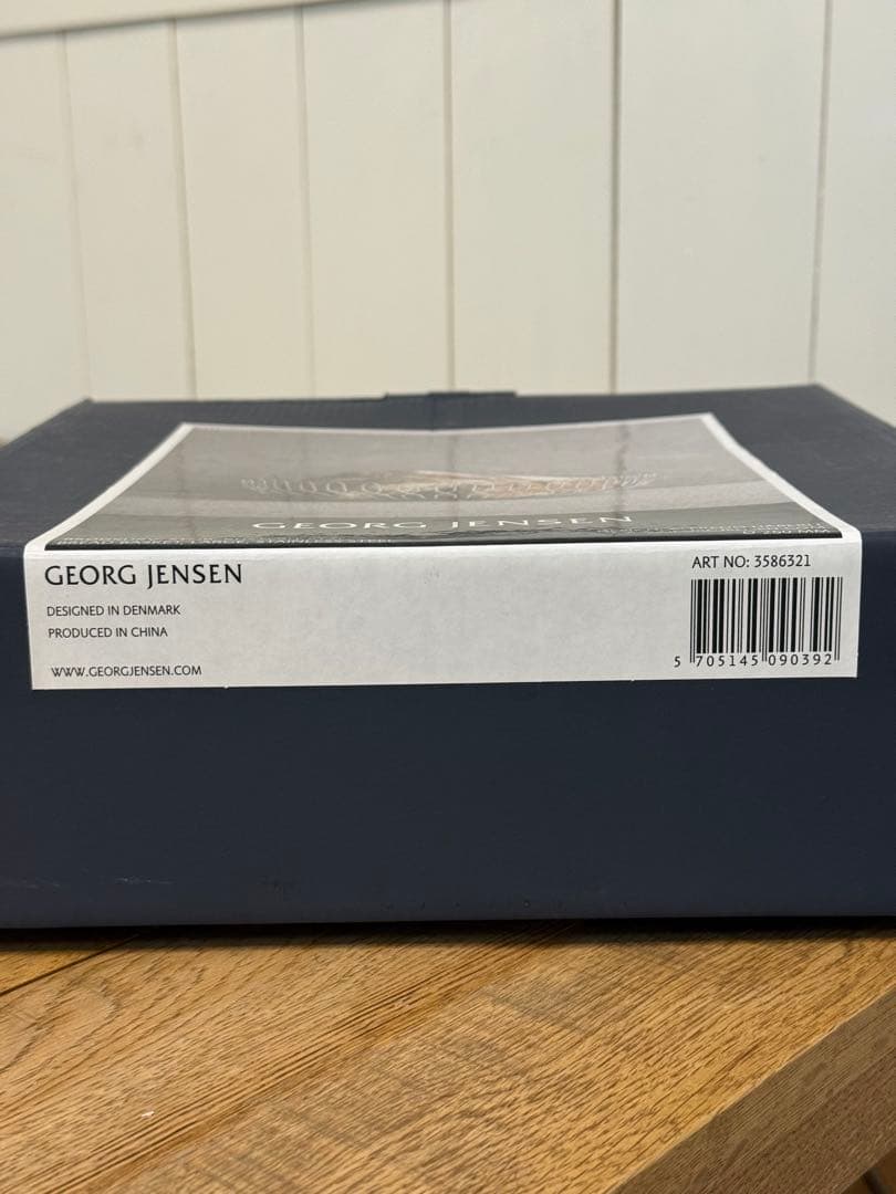 新品   ブレッドバスケット 26cm